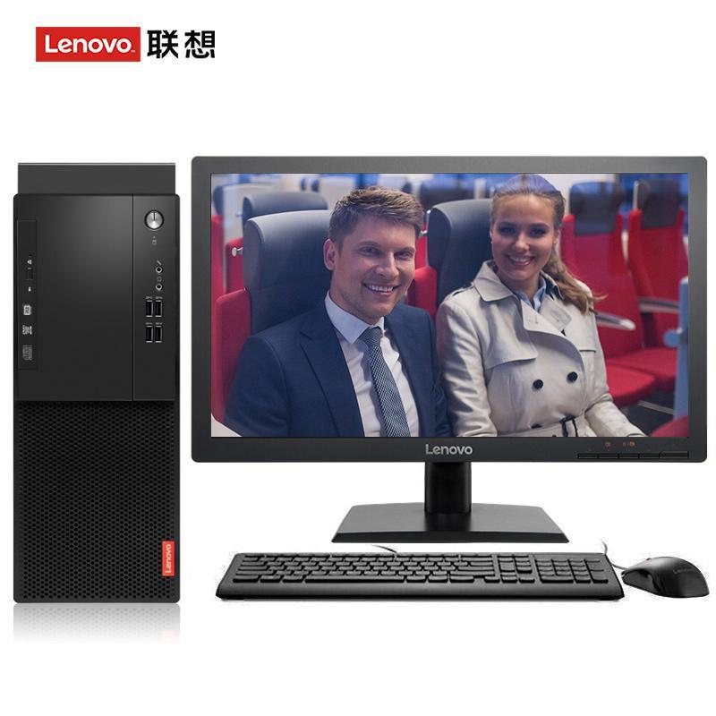 小孩艹B联想（Lenovo）启天M415 台式电脑 I5-7500 8G 1T 21.5寸显示器 DVD刻录 WIN7 硬盘隔离...